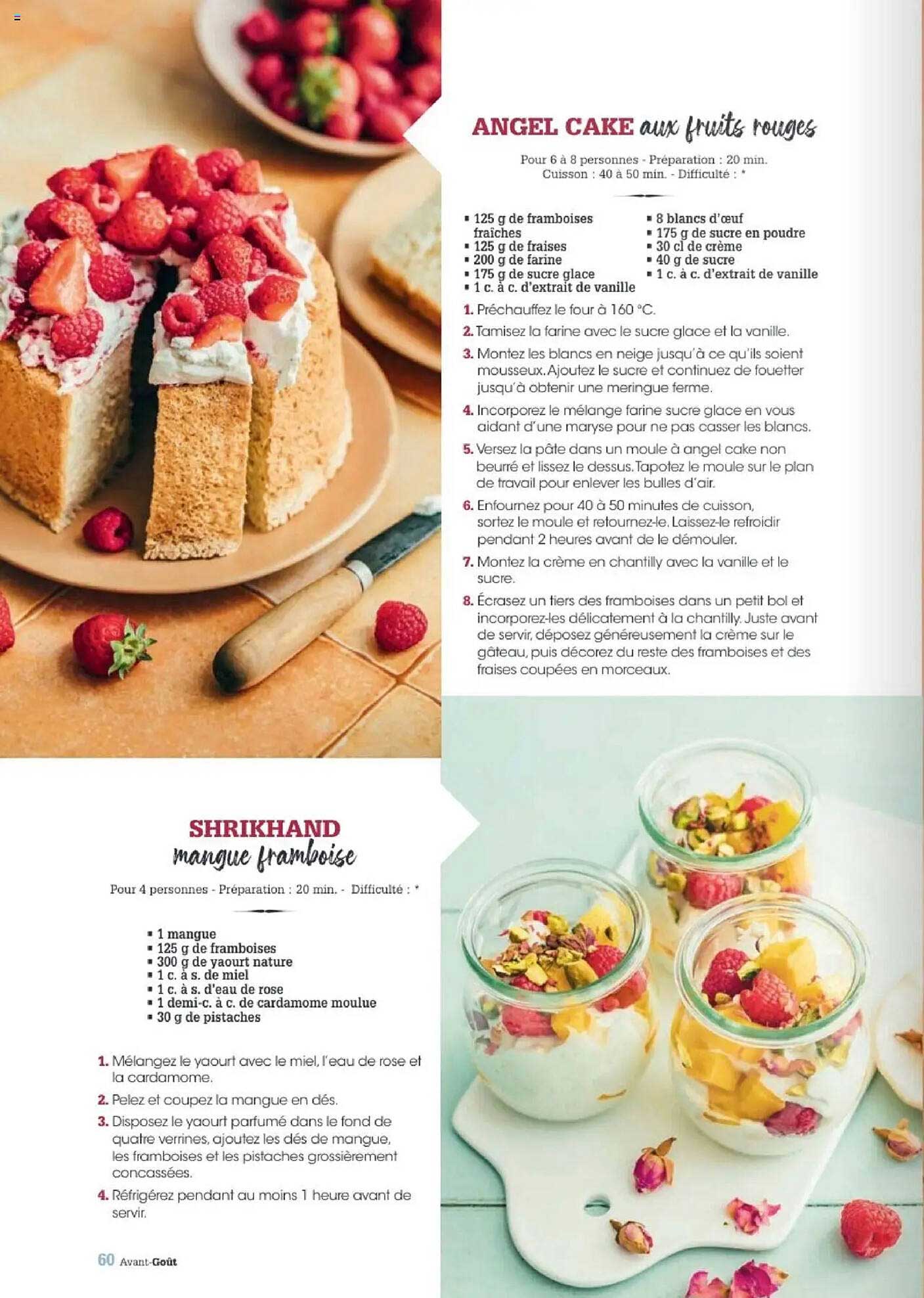 ANGEL CAKE aux fruits rouges