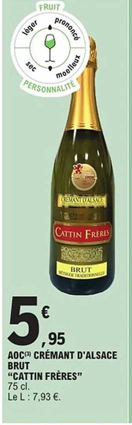 AOC(3) CRÉMANT D'ALSACE BRUT "CATTIN FRÈRES"