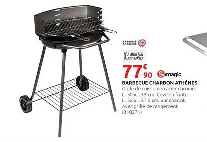 BARBECUE CHARBON ATHÈNES