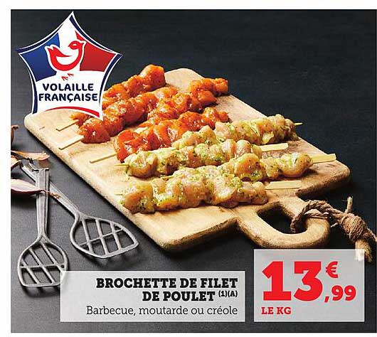 BROCHETTE DE FILET DE POULET (1/2 A)