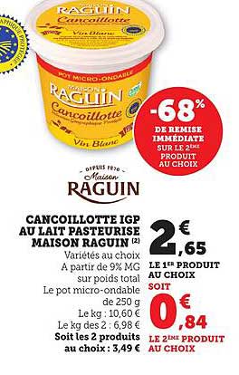 Cancoillotte IGP au lait pasteurisé Maison Raguin