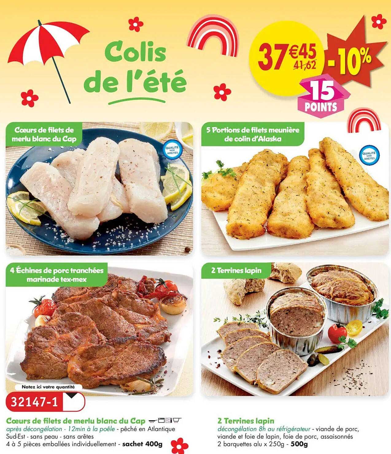 Colis de l'été