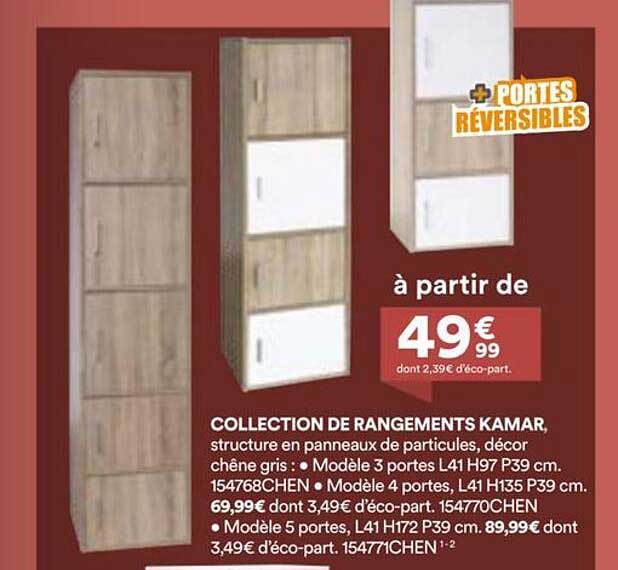 COLLECTION DE RANGEMENTS KAMAR