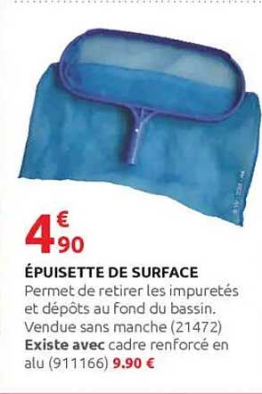 ÉPUISETTE DE SURFACE