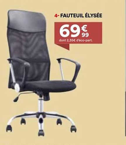 FAUTEUIL ÉLYSÉE