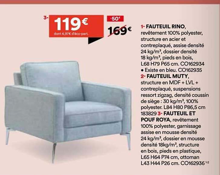 FAUTEUIL RINO