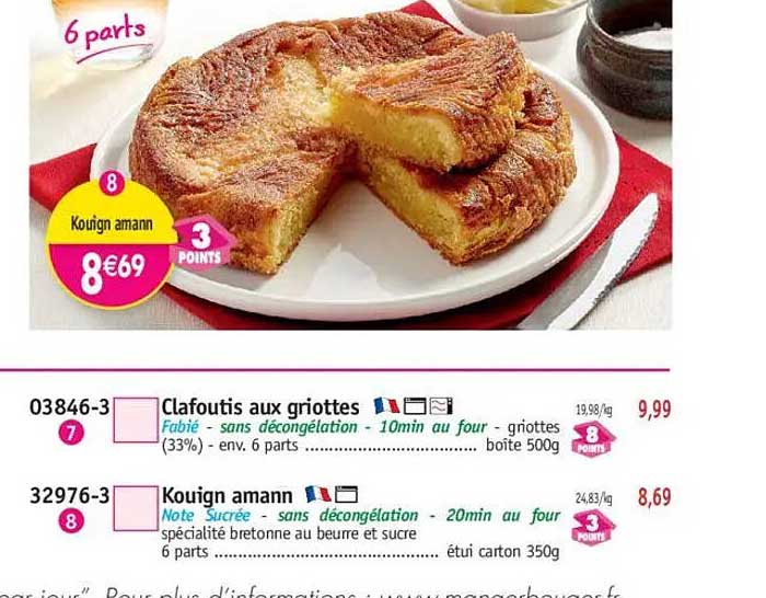 Kouign amann