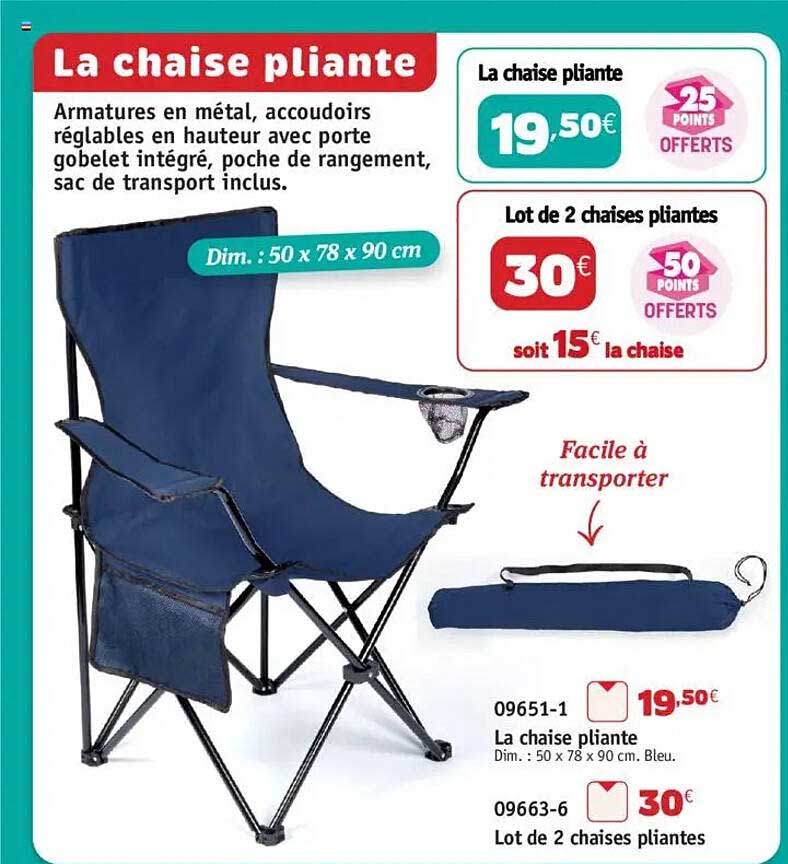 La chaise pliante