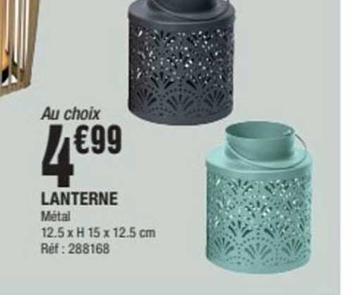 LANTERNE