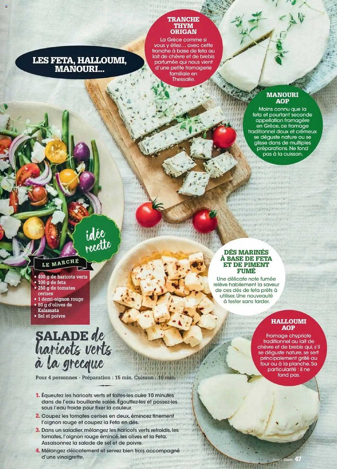 LES FETA, HALLOUMI, MANOURI...