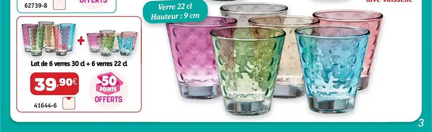 Lot de 6 verres 30 cl + 6 verres 22 cl