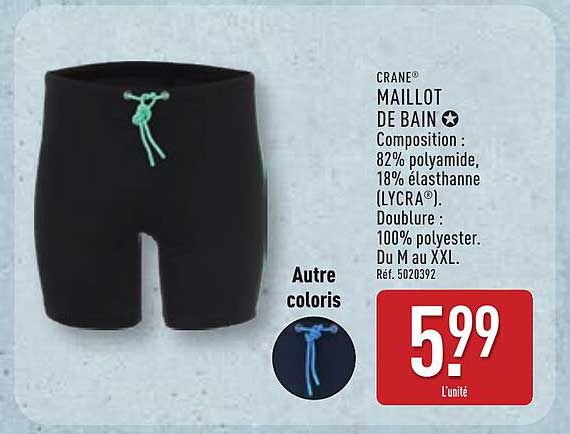 MAILLOT DE BAIN