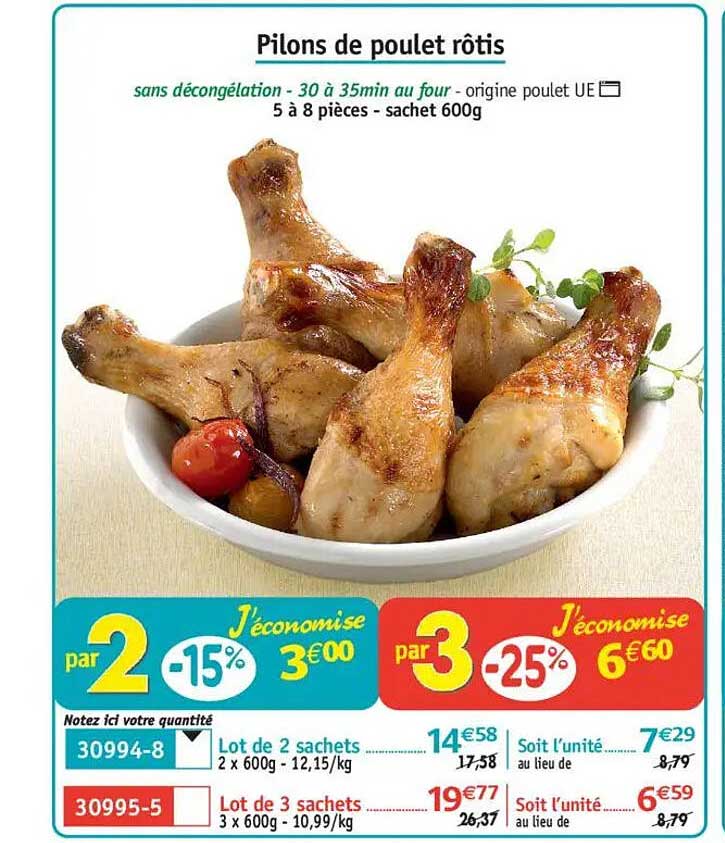 Pilons de poulet rôtis