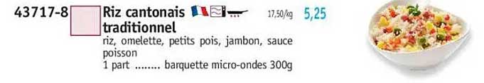 Riz cantonnais traditionnel