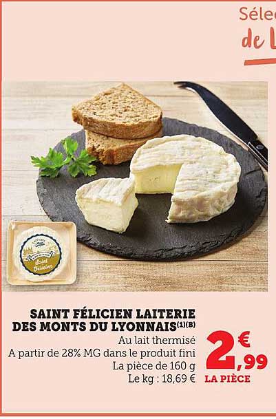 SAINT FÉLICIEN LAITERIE DES MONTS DU LYONNAIS