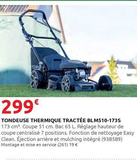 TONDEUSE THERMIQUE TRACTÉE BLM510-173S