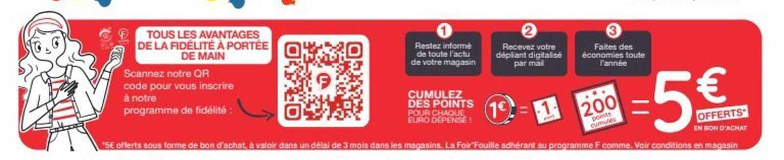 Tous les avantages de la fidélité à portée de main