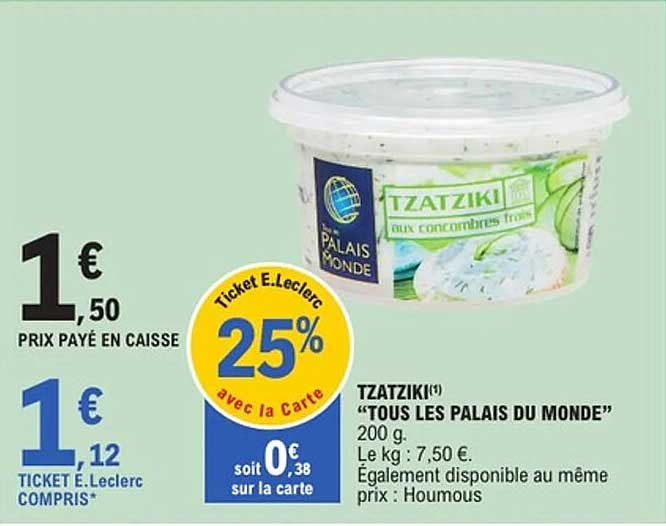 TZATZIKI "TOUS LES PALAIS DU MONDE" 200 g