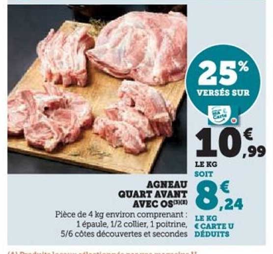 AGNEAU QUART AVANT AVEC OS