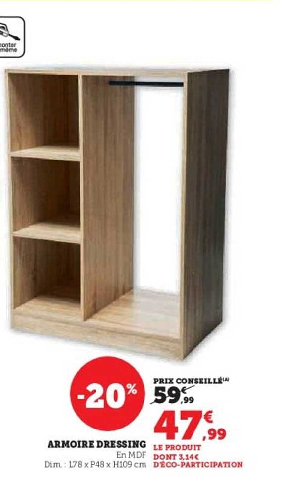 ARMoire DRESSING