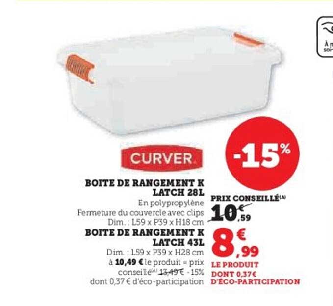BOITE DE RANGEMENT K LATCH 28L