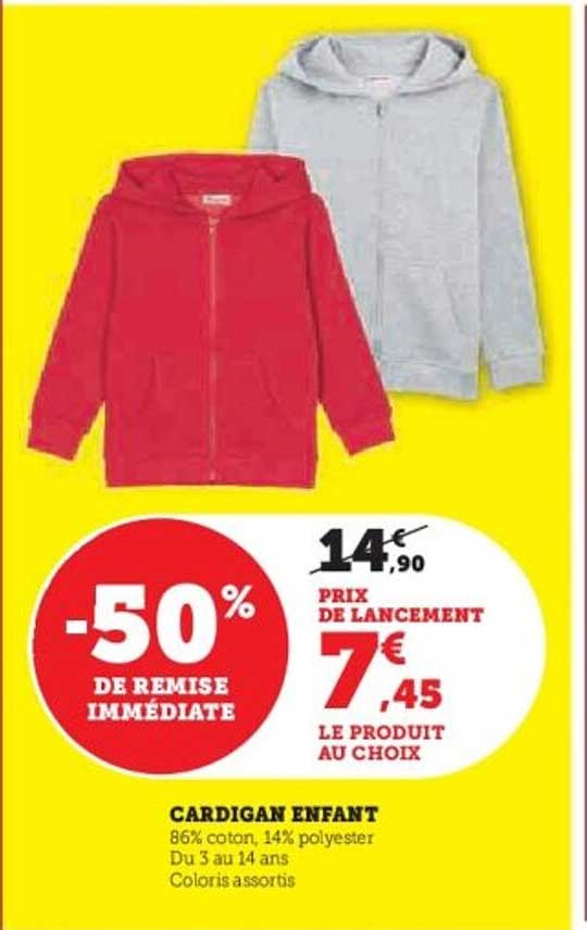CARDIGAN ENFANT