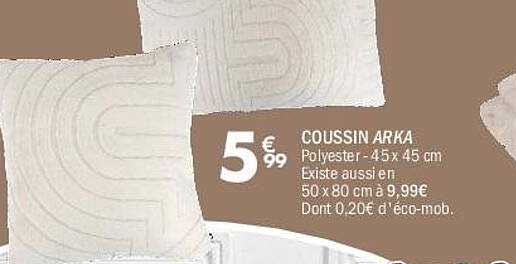 COUSSIN ARKA