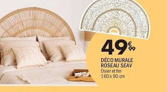 DECO MURALE ROSEAU SEAV
