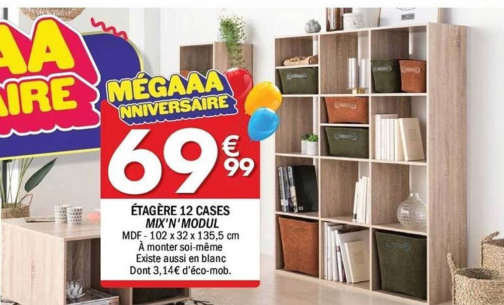 ÉTAGÈRE 12 CASES MIX'N' MODUL