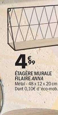 ÉTAGÈRE MURALE FILAIRE ANNA
