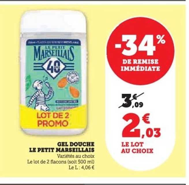 GEL DOUCHE LE PETIT MARSEILLAIS