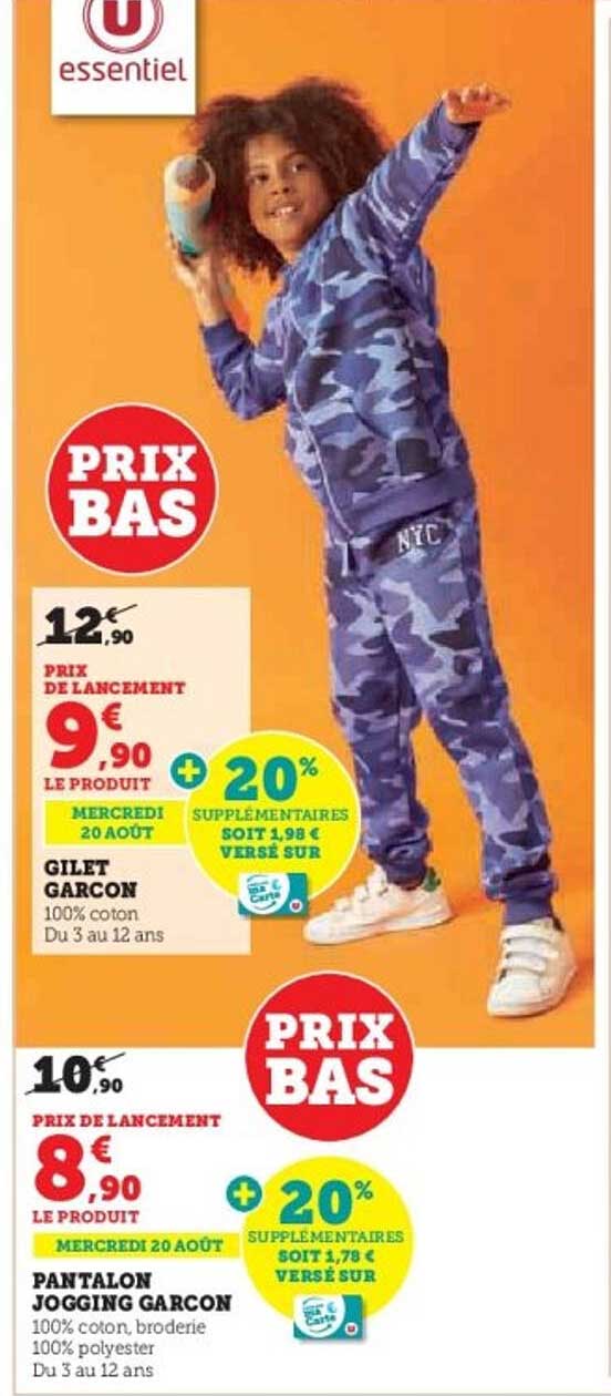 GILET GARCON 100% coton