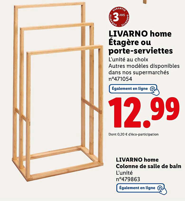 LIVARNO home Étagère ou porte-serviettes
