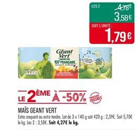 MAÏS GEANT VERT