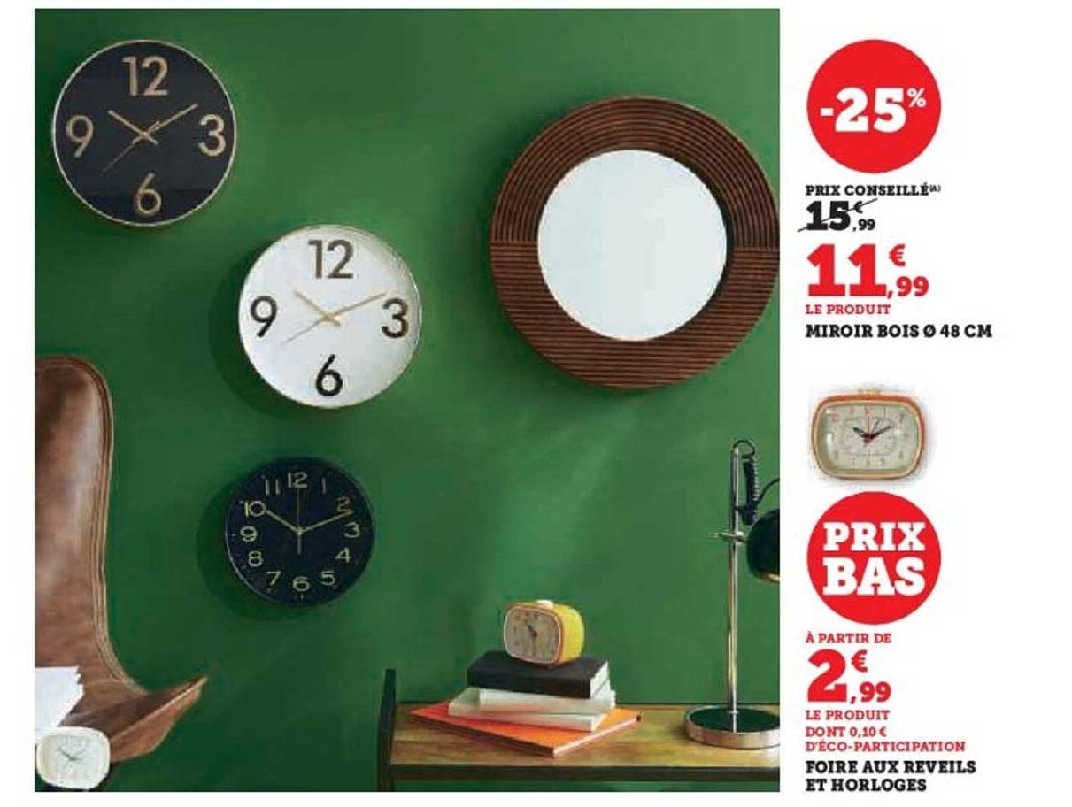 MIROIR BOIS Ø 48 CM