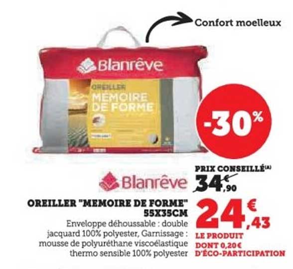 OREILLER "MEMOIRE DE FORME" 55X35CM