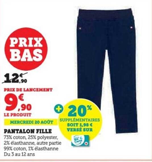 PANTALON FILLE