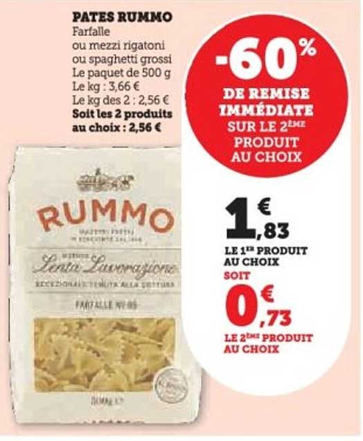 PATES RUMMO Farfalle