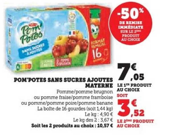 POM'POTES SANS SUCRES AJOUTES MATENE