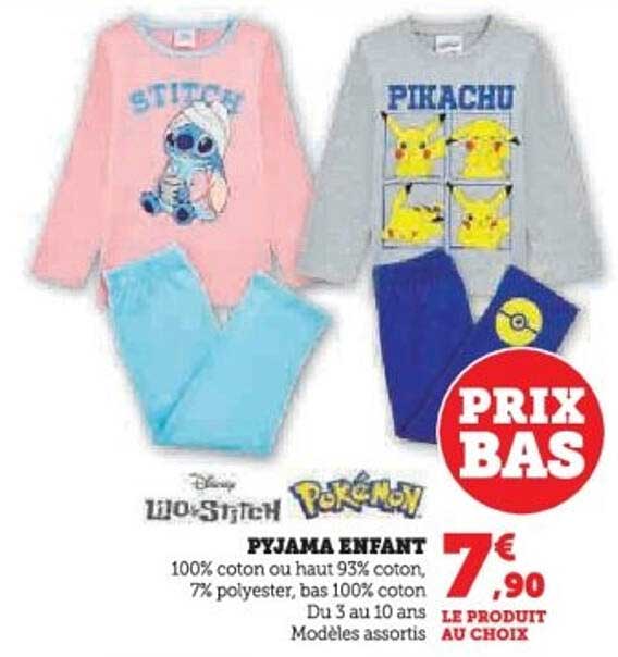 PYJAMA ENFANT