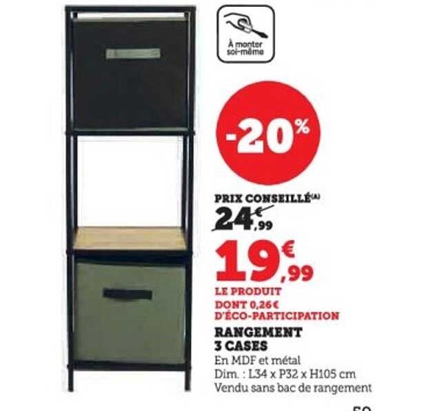 RANGEMENT 3 CASES