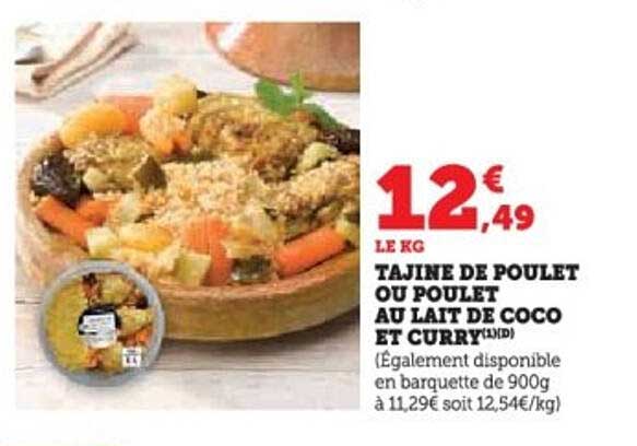 TAJINE DE POULET OU POULET AU LAIT DE COCO ET CURRY