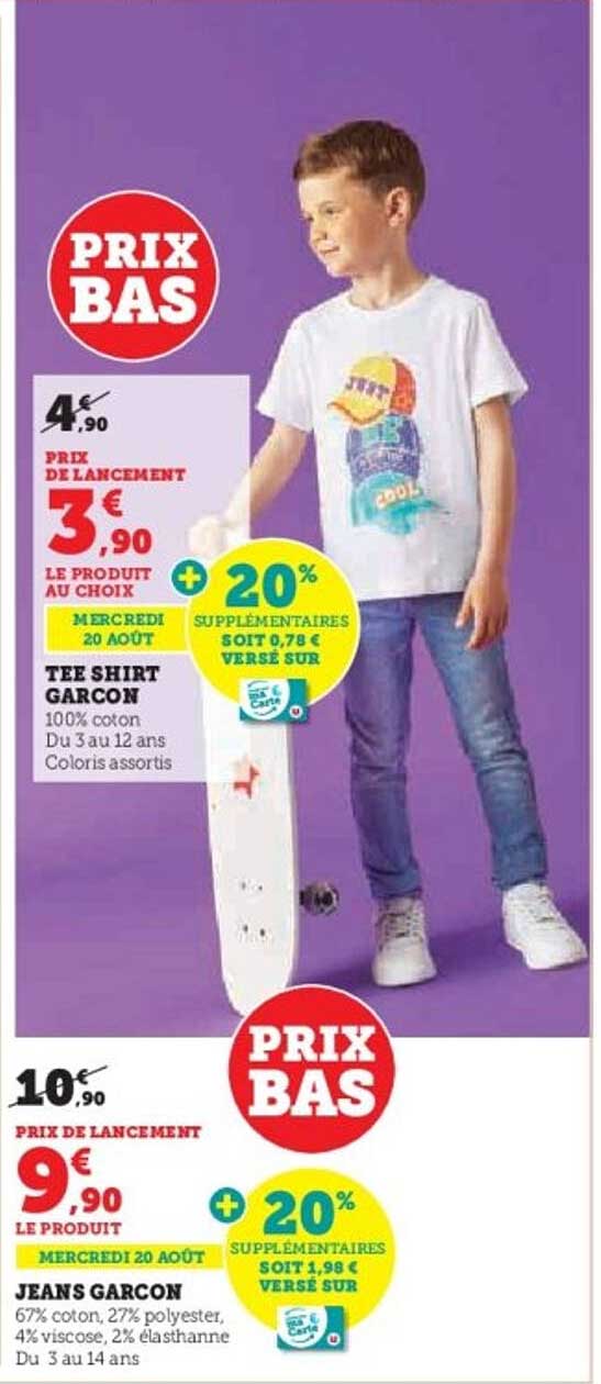 Tee Shirt Garçon