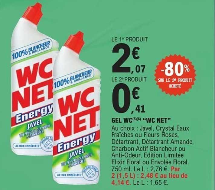 GEL WC(5) "WC NET"