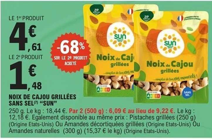 Noix de Cajou Grillées sans Sel "SUN"