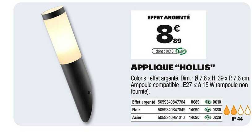 APPLIQUE "HOLLIS"