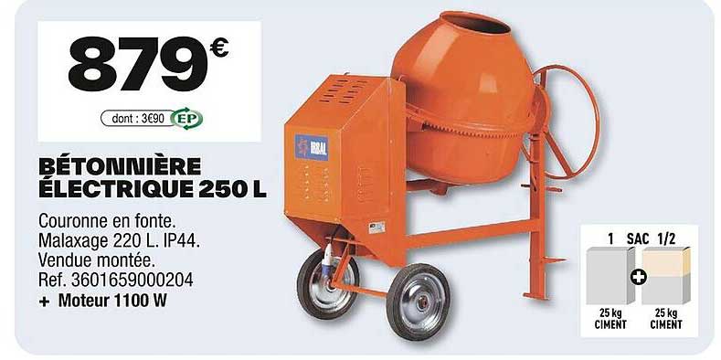 BÉTONNIÈRE ÉLECTRIQUE 250 L