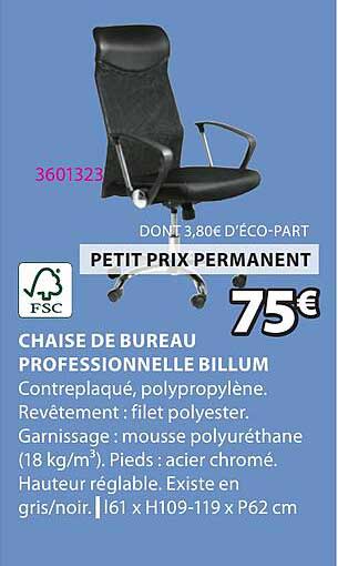 CHAISE DE BUREAU PROFESSIONNELLE BILLUM