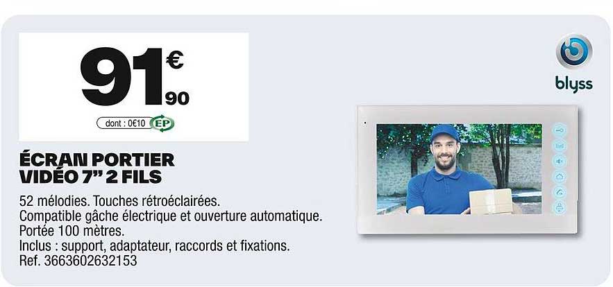 ÉCRAN PORTIER VIDÉO 7" 2 FILS