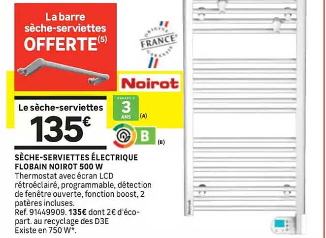 SÈCHE-SERVIETTES ÉLECTRIQUE FLOBAIN NOIROT 500 W